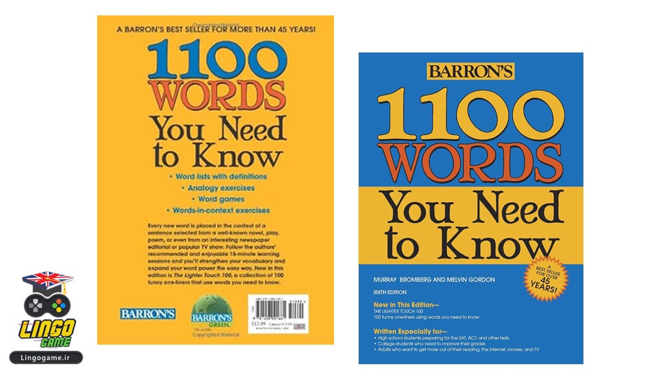 دانلود کتاب 1100 Words You Need to Know